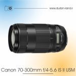 لنز Canon 70-300mm f/4-5.6 IS II USM دست دوم