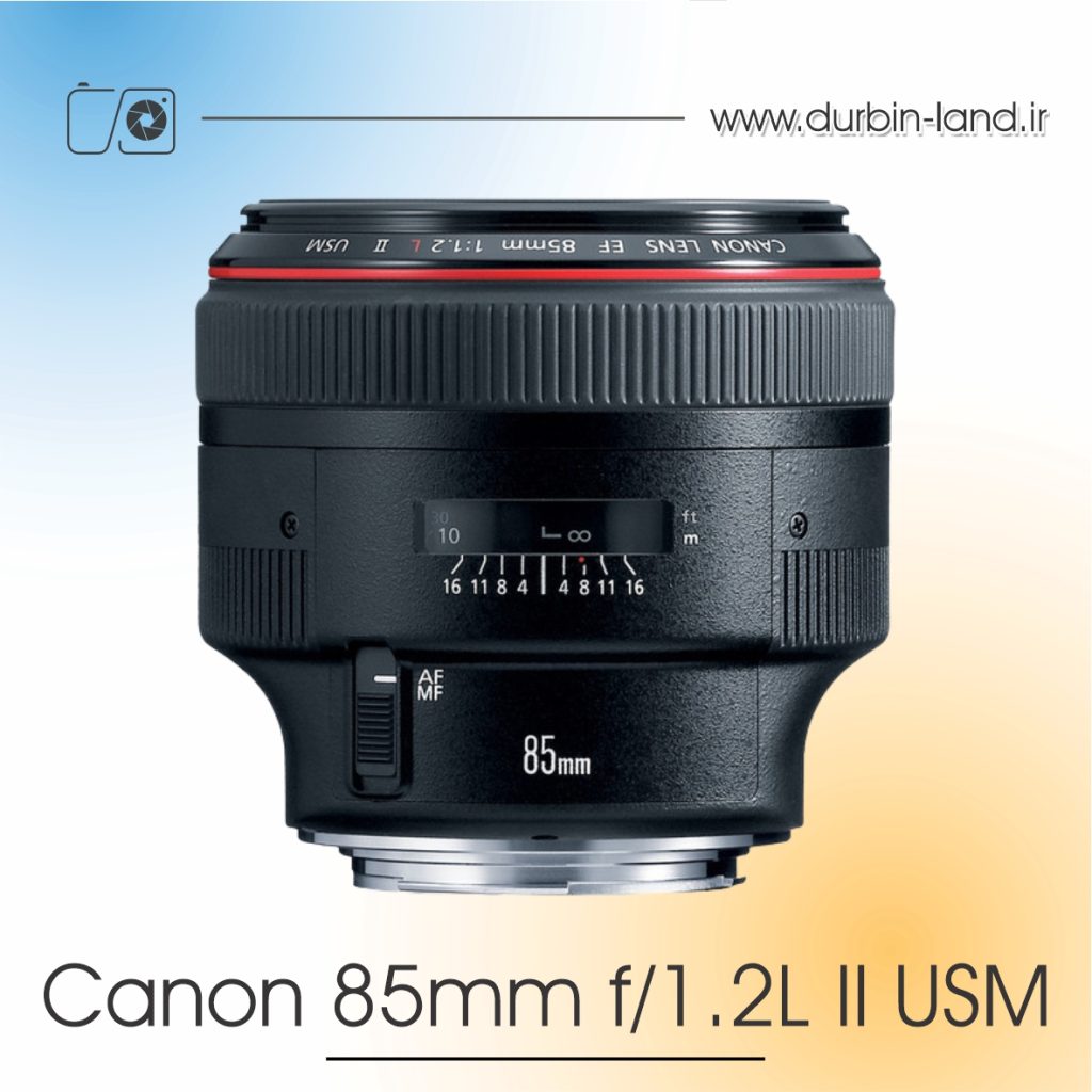 لنز Canon 85mm f/1.2L II USM دست دوم