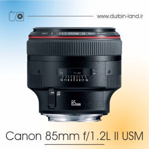 لنز Canon 85mm f/1.2L II USM دست دوم