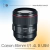 لنز Canon 85mm f/1.4L IS USM دست دوم