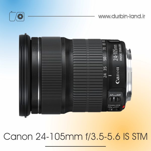 لنز Canon 24-105mm f/3.5-5.6 IS STM دست دوم