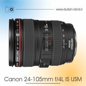 لنز Canon 24-105mm f/4L IS USM دست دوم