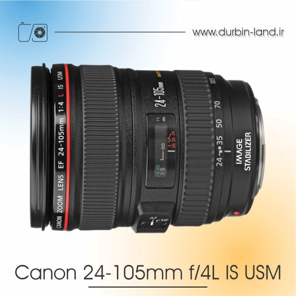لنز Canon 24-105mm f/4L IS USM دست دوم