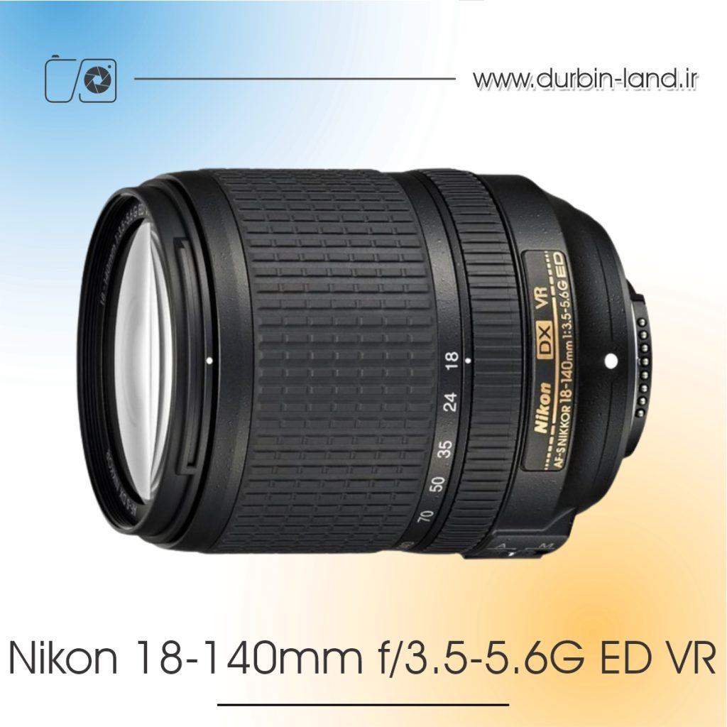 لنز Nikon 18-140mm f/3.5-5.6G ED VR دست دوم