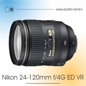 لنز Nikon 24-120mm f/4G ED VR دست دوم