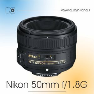 لنز Nikon 50mm f/1.8G دست دوم