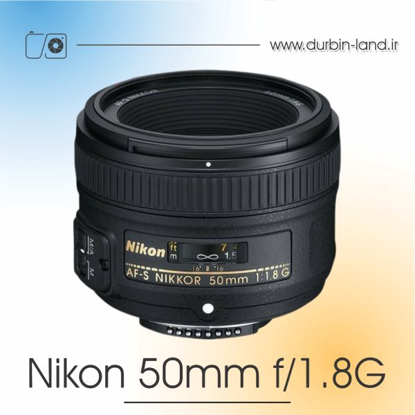 لنز Nikon 50mm f/1.8G دست دوم