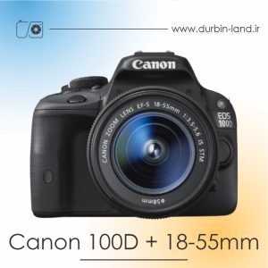 دوربین Canon 100D دست دوم همراه لنز 55-18 میلی متر