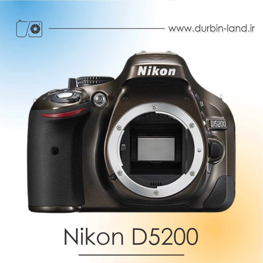 دوربین Nikon D5200 دست دوم