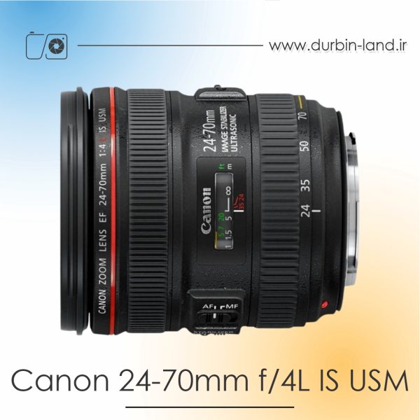 لنز Canon 24-70mm f/4L IS USM دست دوم