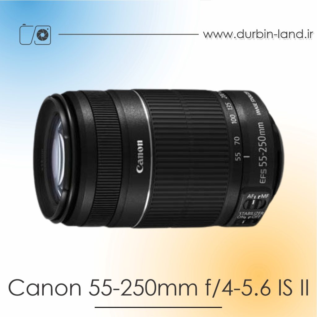 لنز Canon 55-250mm f/4-5.6 IS II دست دوم