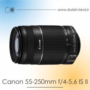 لنز Canon 55-250mm f/4-5.6 IS II دست دوم
