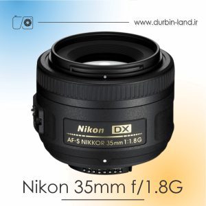 لنز Nikon 35mm f/1.8G دست دوم