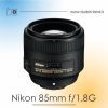 خرید لنز nikon 85mm f1.8g دست دوم